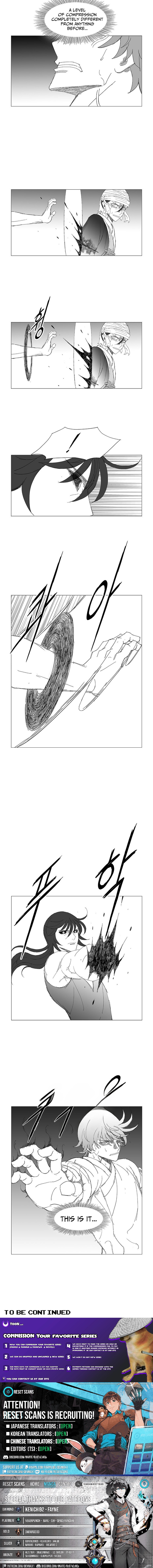 Wind Sword Chapter 141 Page 1