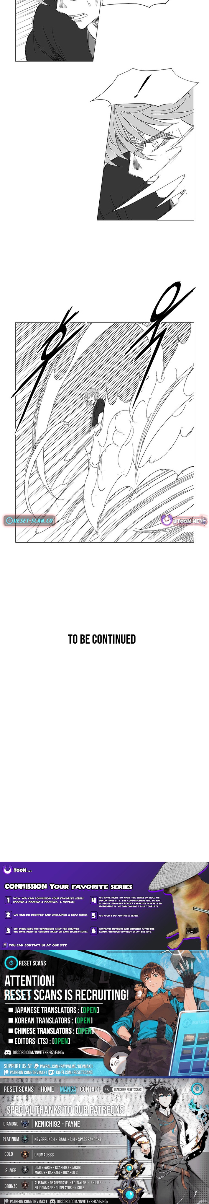 Wind Sword Chapter 143 Page 1