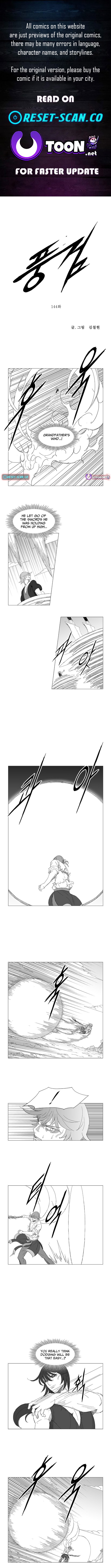 Wind Sword Chapter 144 Page 1