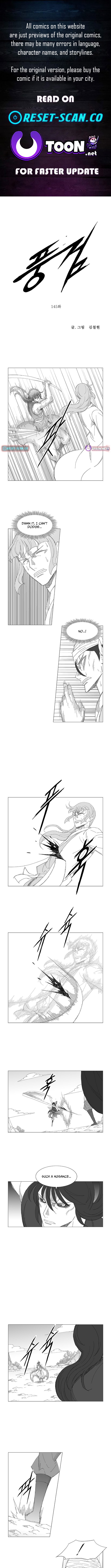 Wind Sword Chapter 145 Page 1