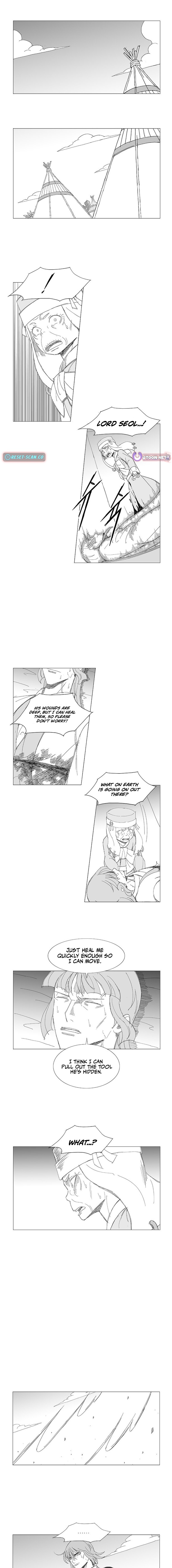 Wind Sword Chapter 146 Page 1