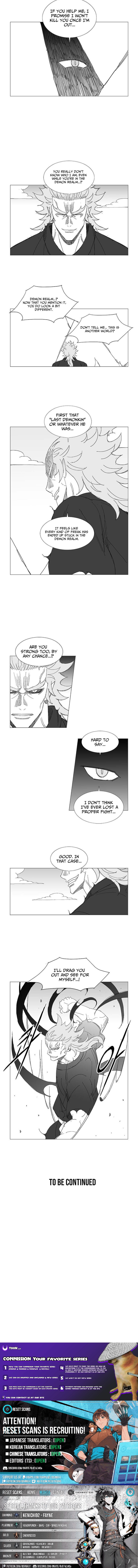 Wind Sword Chapter 155 Page 1