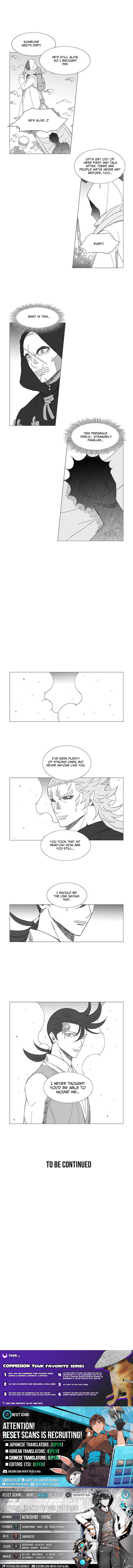 Wind Sword Chapter 156 Page 1