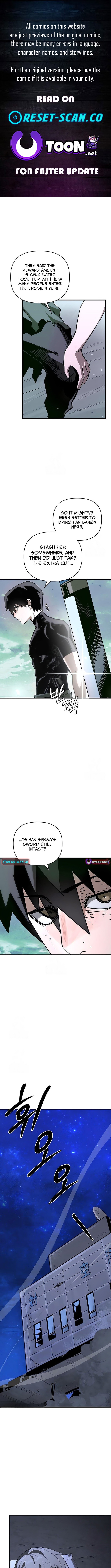 World Chapter Saving is a Skill - Chapter 17 Page 1