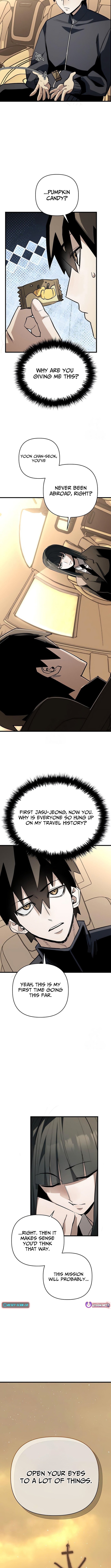 World Chapter Saving is a Skill - Chapter 17 Page 1