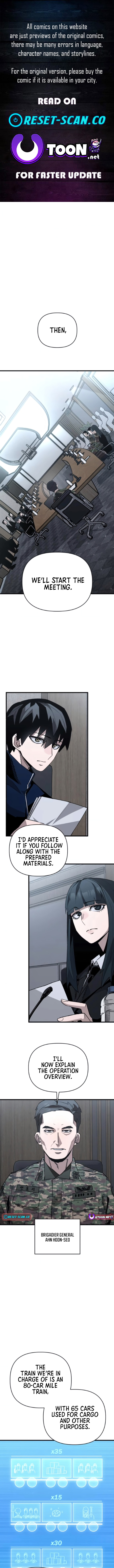 World Chapter Saving is a Skill - Chapter 18 Page 1