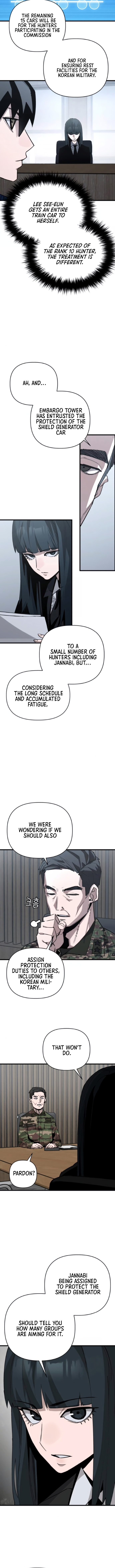 World Chapter Saving is a Skill - Chapter 18 Page 1
