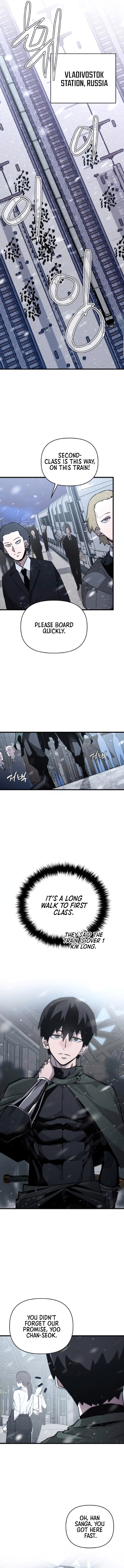World Chapter Saving is a Skill - Chapter 18 Page 1