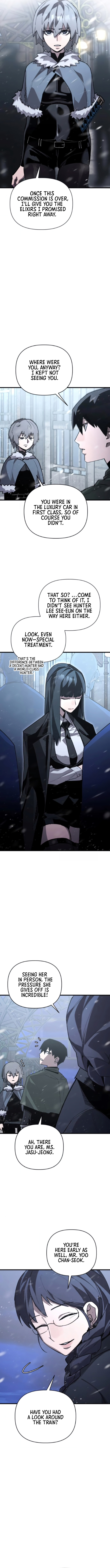 World Chapter Saving is a Skill - Chapter 18 Page 1