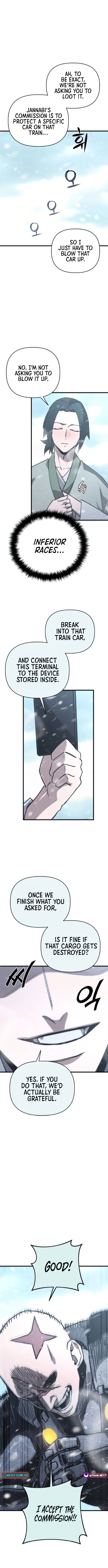 World Chapter Saving is a Skill - Chapter 18 Page 1