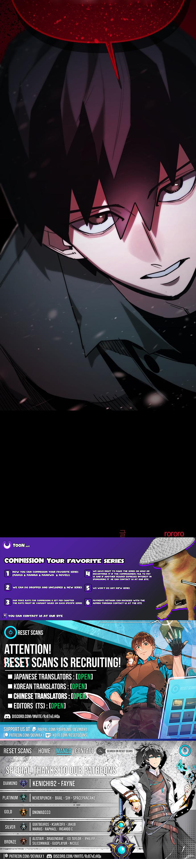 World Chapter Saving is a Skill - Chapter 19 Page 1