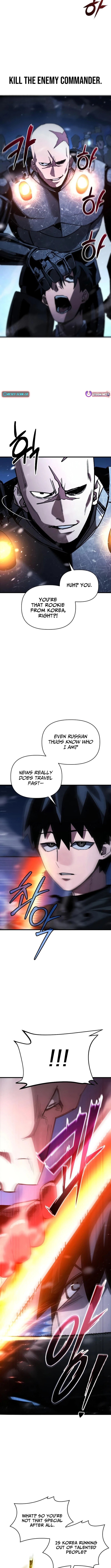 World Chapter Saving is a Skill - Chapter 20 Page 1