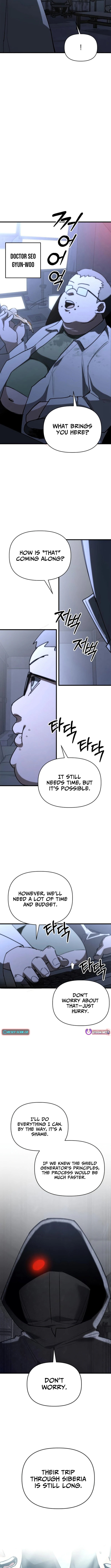 World Chapter Saving is a Skill - Chapter 20 Page 1