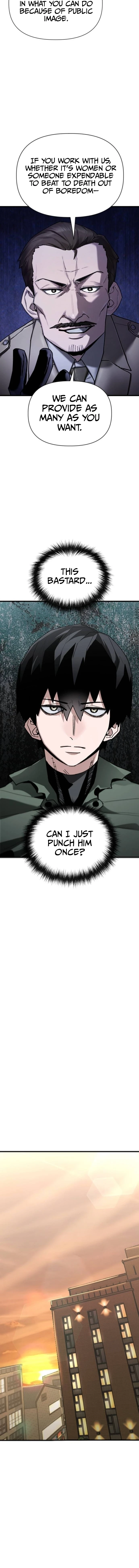 World Chapter Saving is a Skill - Chapter 22 Page 1