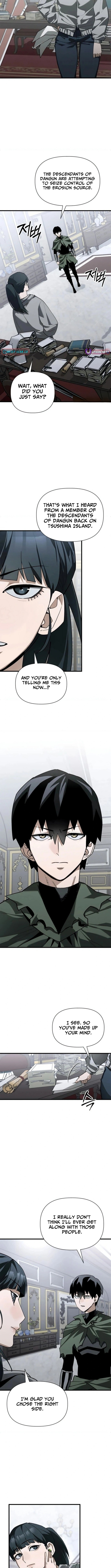 World Chapter Saving is a Skill - Chapter 23 Page 1