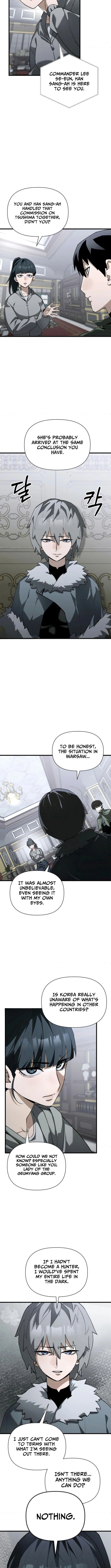 World Chapter Saving is a Skill - Chapter 23 Page 1