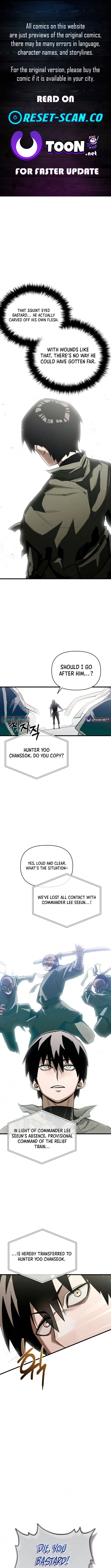 World Chapter Saving is a Skill - Chapter 27 Page 1