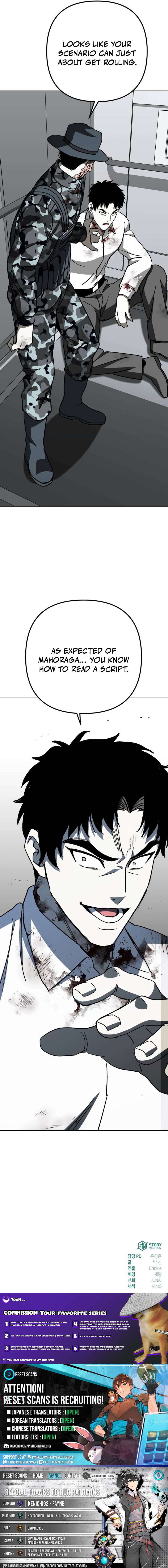 Yaksha Chapter 18 Page 1