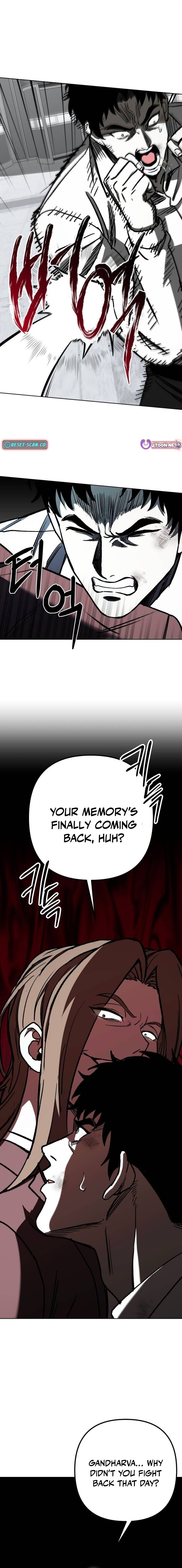 Yaksha Chapter 21 Page 1