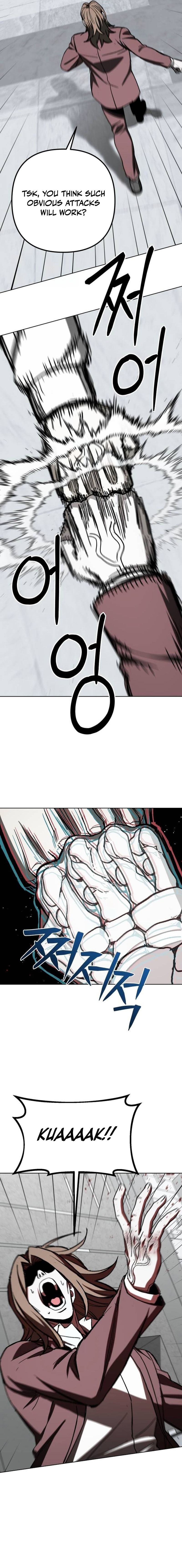 Yaksha Chapter 21 Page 1