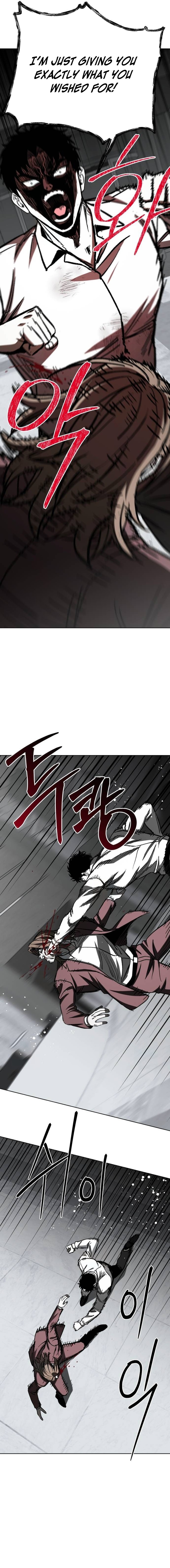 Yaksha Chapter 22 Page 1
