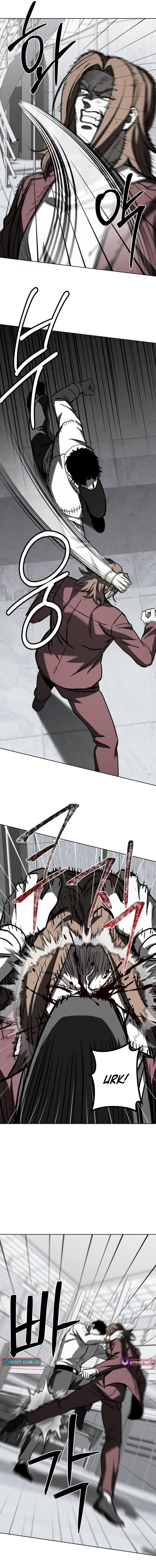 Yaksha Chapter 22 Page 1