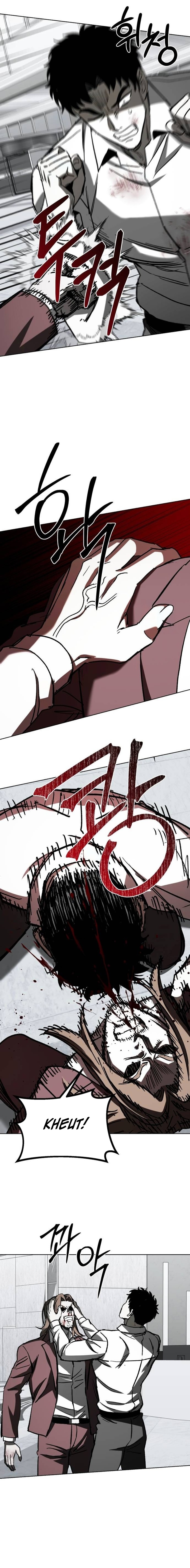 Yaksha Chapter 22 Page 1