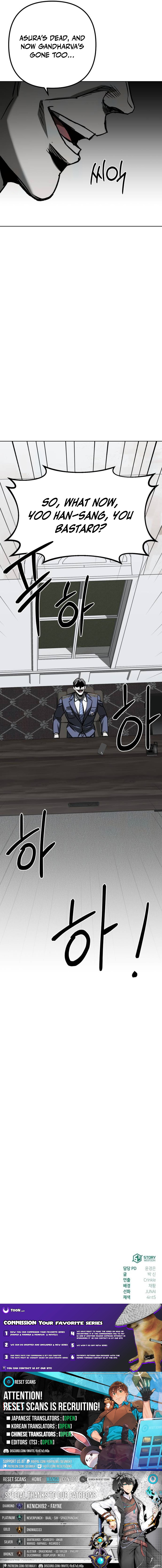 Yaksha Chapter 22 Page 1