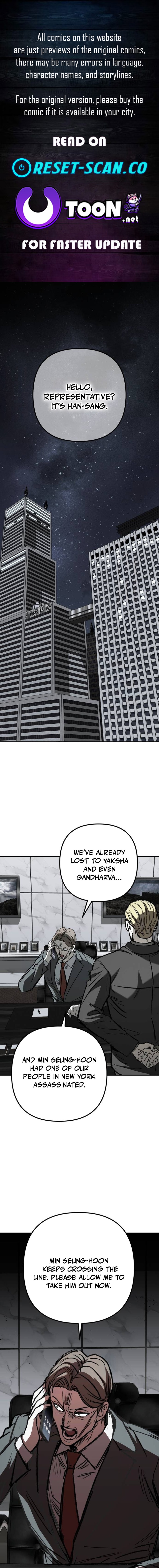 Yaksha Chapter 23 Page 1