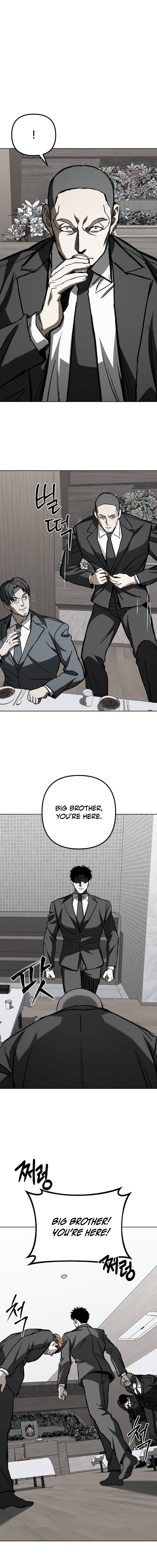 Yaksha Chapter 24 Page 1