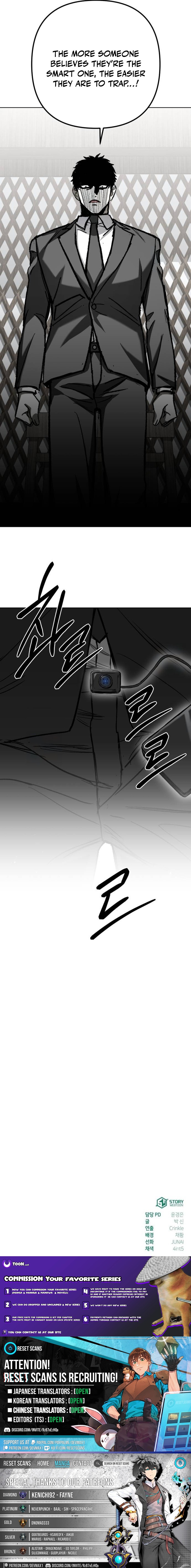Yaksha Chapter 24 Page 1
