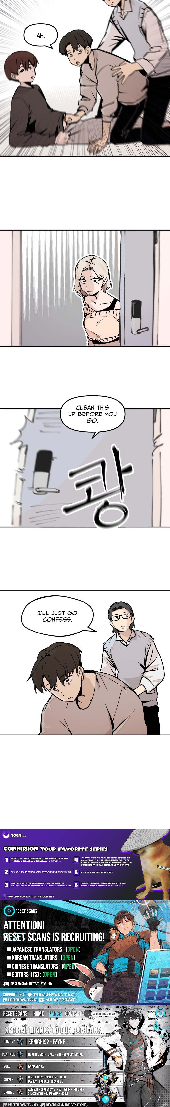 You Get Dumb When You’re in Love Chapter 1 Page 1
