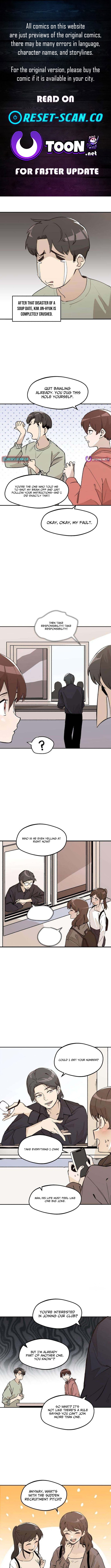 You Get Dumb When You’re in Love Chapter 3 Page 1