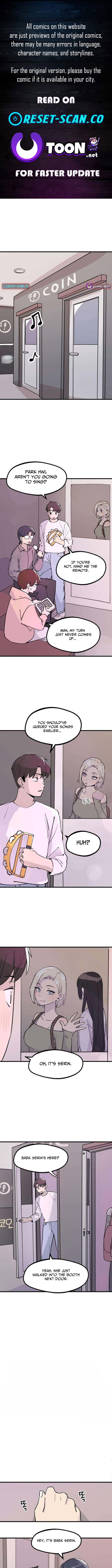 You Get Dumb When You’re in Love Chapter 4 Page 1
