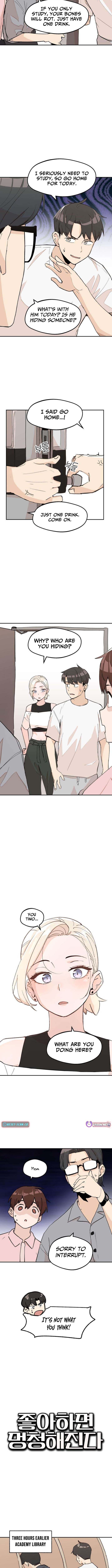 You Get Dumb When You’re in Love Chapter 6 Page 1