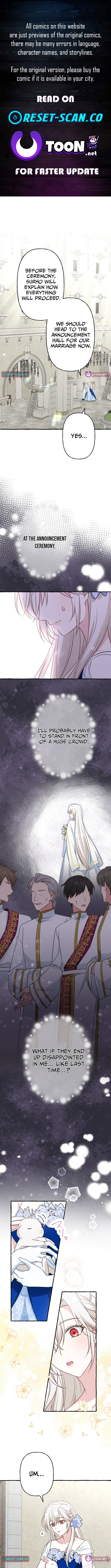 Your Highness, Why Do You Dote on Me So? Chapter 12 Page 1