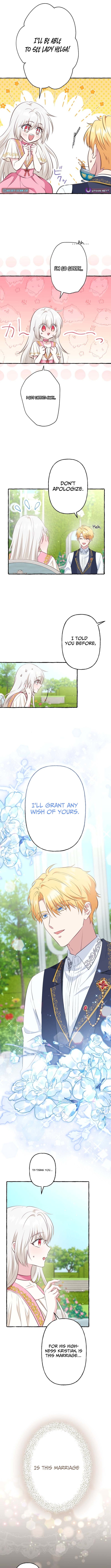 Your Highness, Why Do You Dote on Me So? Chapter 15 Page 1