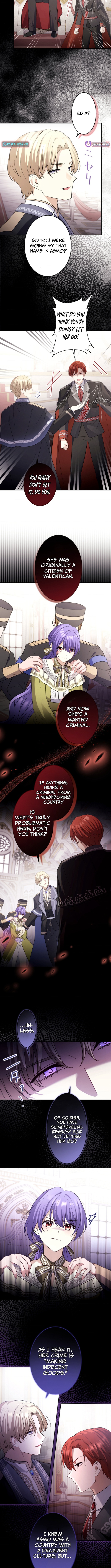 Your Highness, Won't You Try This Tonight? Chapter 22 Page 1