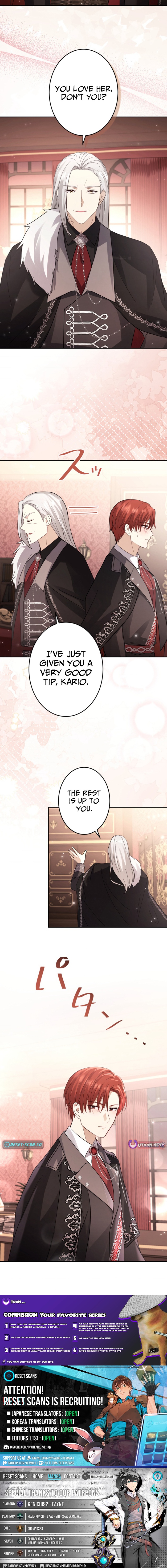 Your Highness, Won't You Try This Tonight? Chapter 22 Page 1