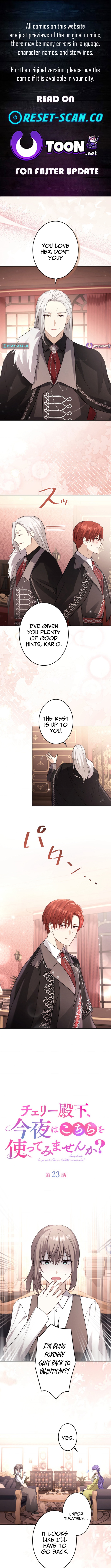 Your Highness, Won't You Try This Tonight? Chapter 23 Page 1