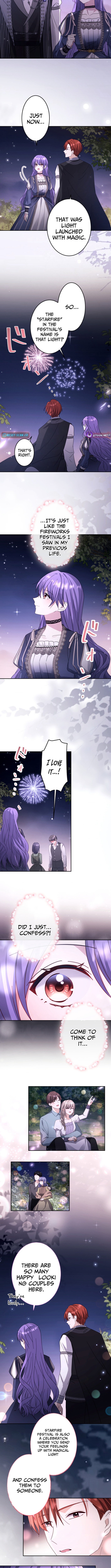 Your Highness, Won't You Try This Tonight? Chapter 23 Page 1