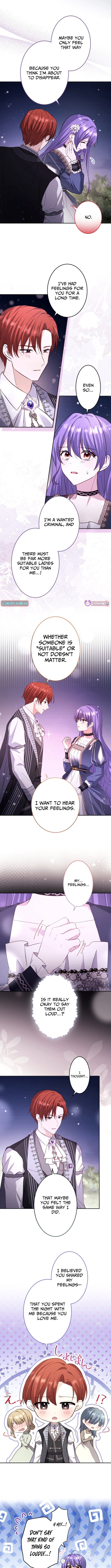 Your Highness, Won't You Try This Tonight? Chapter 24 Page 1