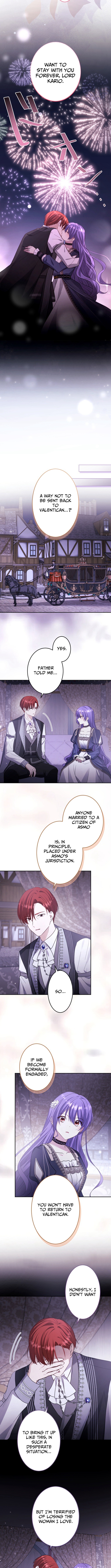 Your Highness, Won't You Try This Tonight? Chapter 24 Page 1