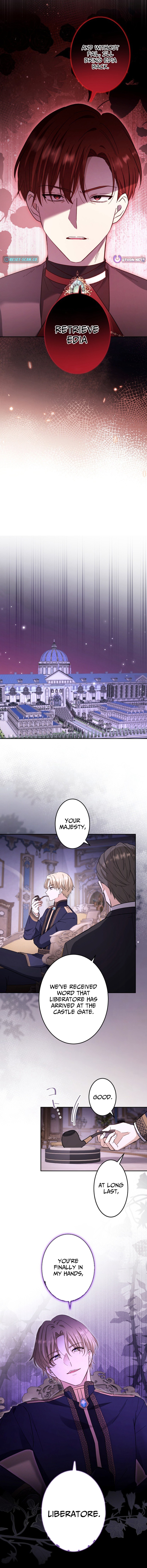 Your Highness, Won't You Try This Tonight? Chapter 24 Page 1