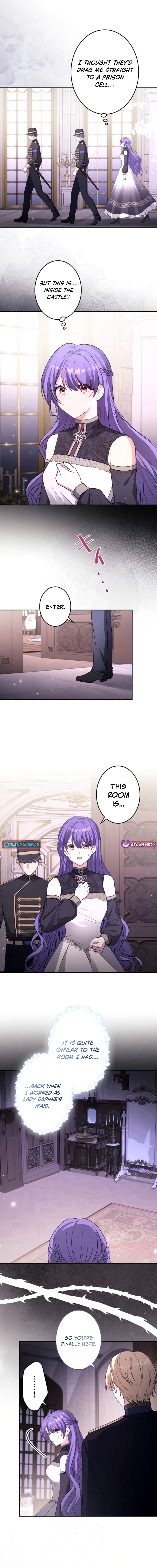 Your Highness, Won't You Try This Tonight? Chapter 25 Page 1