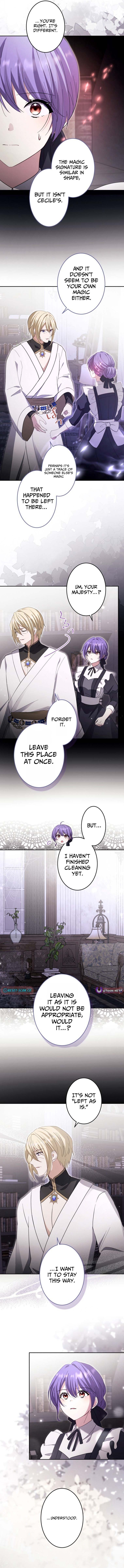 Your Highness, Won't You Try This Tonight? Chapter 26 Page 1
