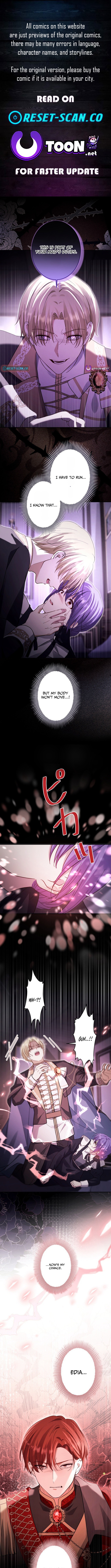 Your Highness, Won't You Try This Tonight? Chapter 27 Page 1
