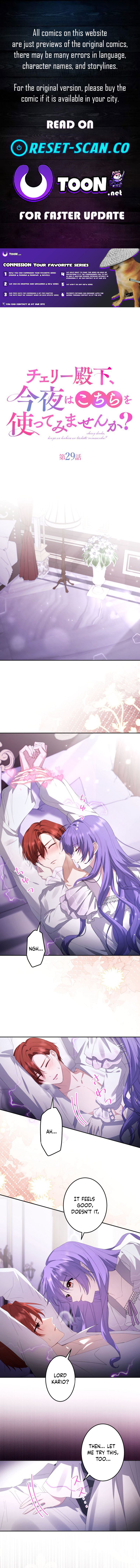 Your Highness, Won't You Try This Tonight? Chapter 29 Page 1