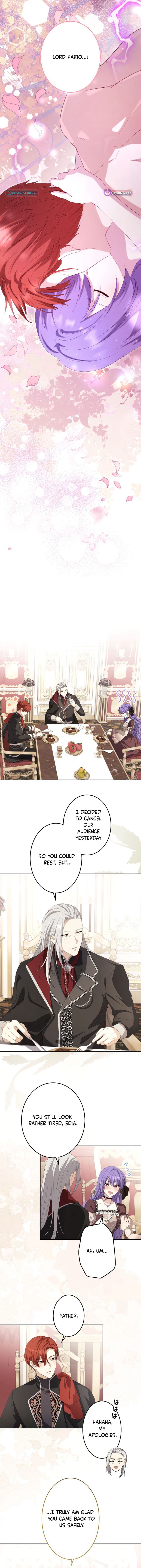 Your Highness, Won't You Try This Tonight? Chapter 29 Page 1