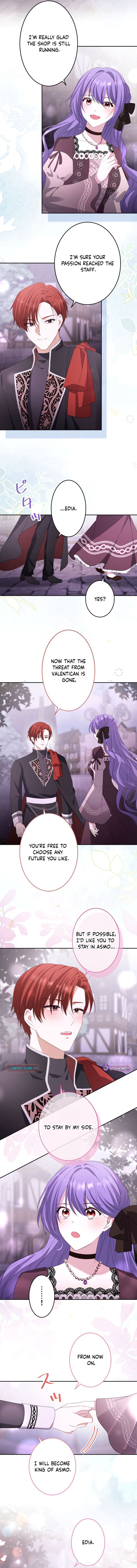 Your Highness, Won't You Try This Tonight? Chapter 29 Page 1